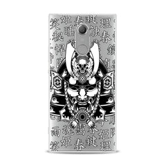 Lex Altern Heavy Knight Mask Sony Xperia Case