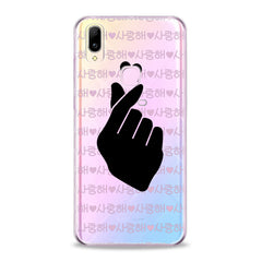 Lex Altern Kpop Music Heart Vivo Case