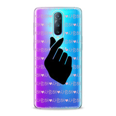 Lex Altern Kpop Music Heart Oppo Case