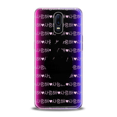 Lex Altern TPU Silicone Oppo Case Kpop Music Heart