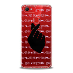 Lex Altern TPU Silicone Oppo Case Kpop Music Heart