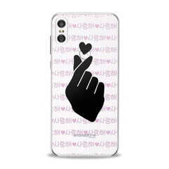 Lex Altern TPU Silicone Motorola Case Kpop Music Heart