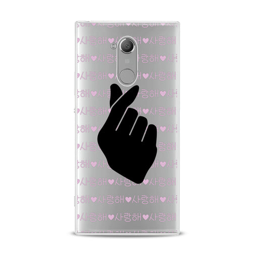 Lex Altern TPU Silicone Sony Xperia Case Kpop Music Heart