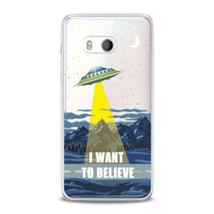 Lex Altern Ufo Quote Art HTC Case