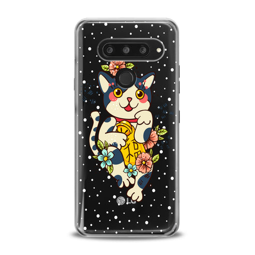 Lex Altern Cute Cat LG Case